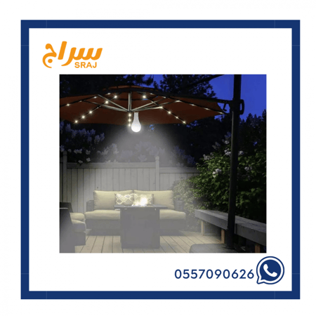 اضاءة الرحلات والطوارئ 3 لمبات +لوح شمسي