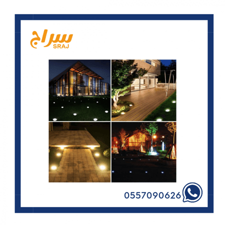 مصابيح ارضيه طاقة شمسية