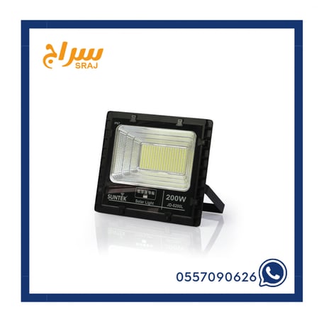 كبس طاقة شمسية