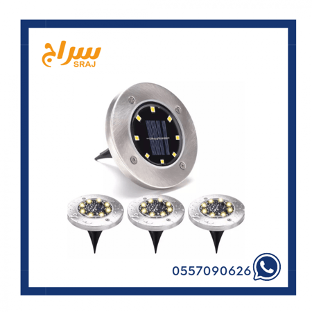 مصابيح ارضيه طاقة شمسية