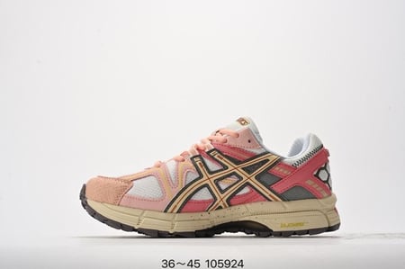 Asics Gel-Kahana 8 "White Pink"