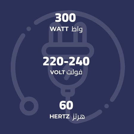 خلاط يدوي كيون - 300 واط - 3.5 ليتر - 5 سرعات 340-DM-MHM4035PP00