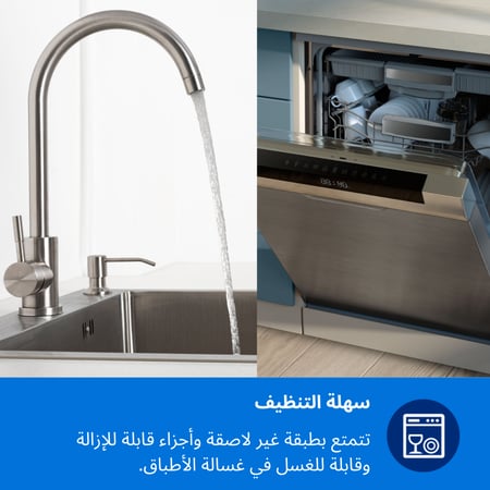 قلاية هوائية من فيليبس سلسة 1000  NA130/00