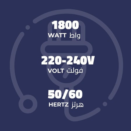 غلاية ماء كيون - 1.8 لتر - 1800 واط - ستيل 340-FG-KHD/203