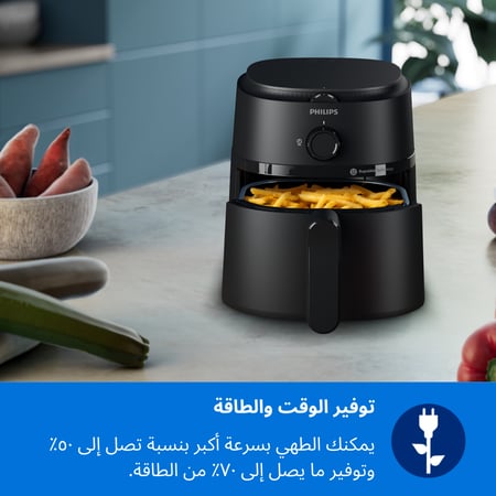 قلاية هوائية من فيليبس سلسة 1000  NA130/00