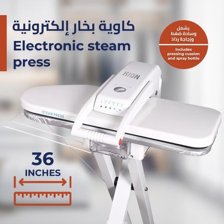 كاوية بخار كبس كيون - 160 واط - 36 إنش - أبيض 370-10-KISP/36
