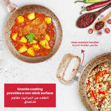 طقم قدور جرانيت غطاء ستيل - 18 قطعة - بيج