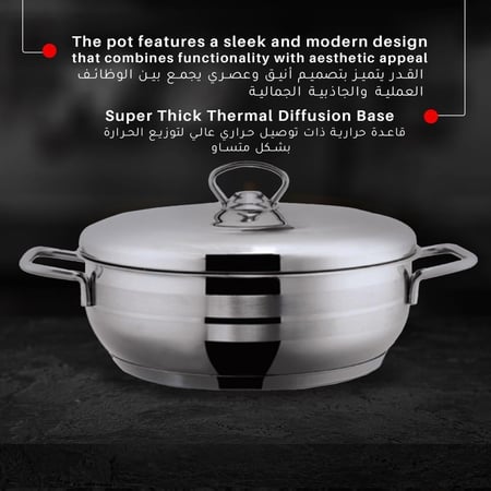 طقم قدور 9 قطع مستر كوك - ستانلس ستيل