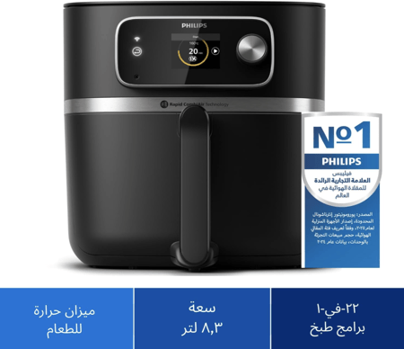 قلاية هوائية متصلة من فيليبس - HD9880/91، أسود