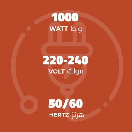 دفاية منزل كهربائية كيون - 1000 واط