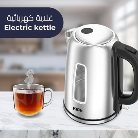 غلاية ماء كيون - 1.7 لتر - 2200 واط - ستيل 340-DM-BWK17SI22CO