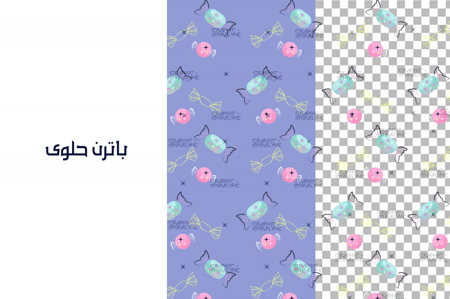 باترن العيد 2 (حلوى - نقش توله -زخارف هندسية إسلامية)