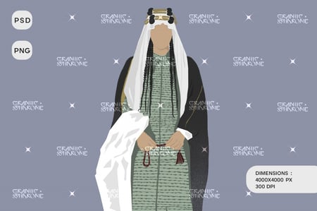 شخصية بملابس تراثية سعودية