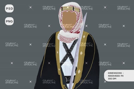 شخصية بملابس تراثية سعودية