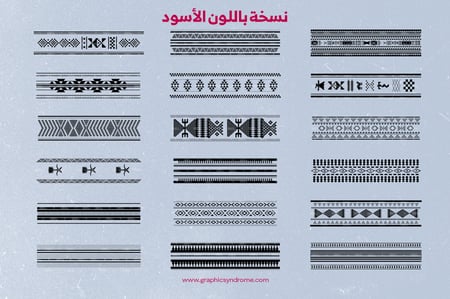 فيكتور نقوش سدو | Sadu Patterns