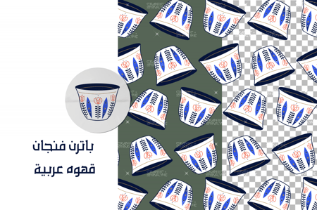 باترن فنجان