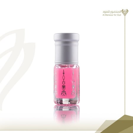 (مسك فاخر رمان + مسك مجاناً)