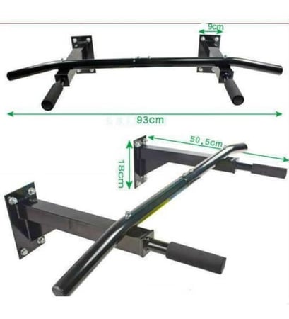 عقلة جدارية Pull Up Bar