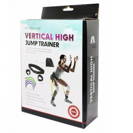 مدرب القفز العمودي (Vertical High Jump Trainer)