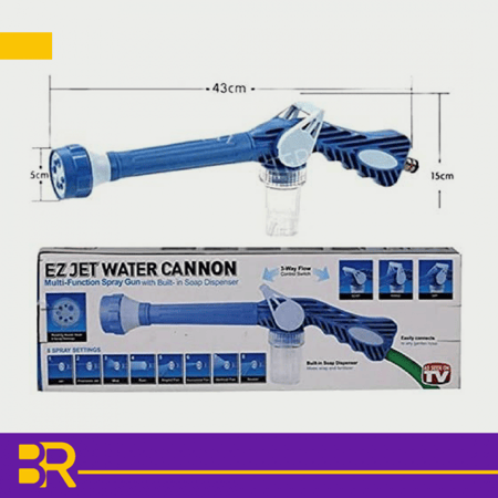 جهاز رش ماء 8 في 1