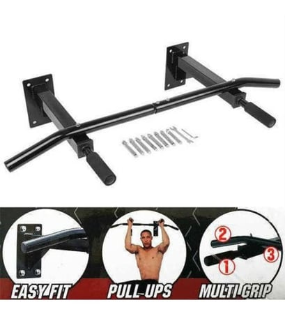 عقلة جدارية Pull Up Bar