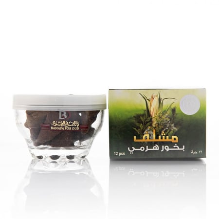 بخور مشلف هرمي بانافع