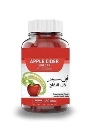 حلاوة خل التفاح