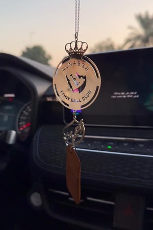 تعليقة كسرة العود بشعار النصر