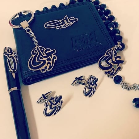 طقم رجالي مبطن