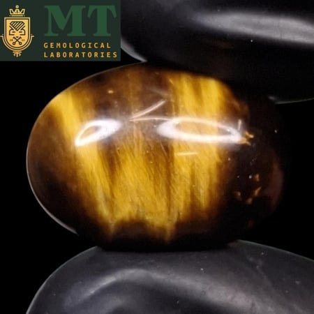 حجر مصور لفظ الجلالة