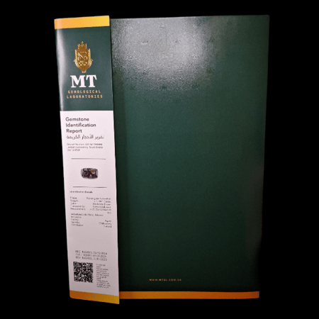 حجر عقيق كالسيدوني طبيعي مفحوص و موثق بشهادة مختبر