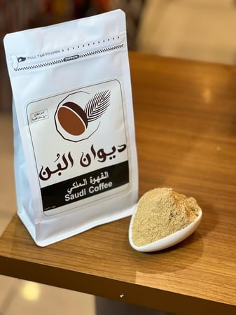 قهوة  الديوان ملكي