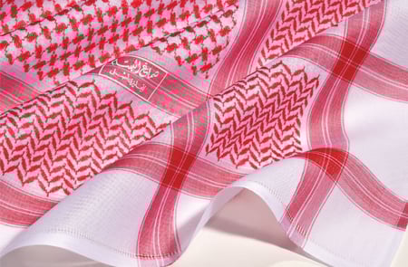 شماغ البسام البصمة 3