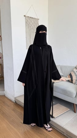 عباية نرجس