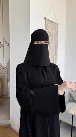 عباية نرجس