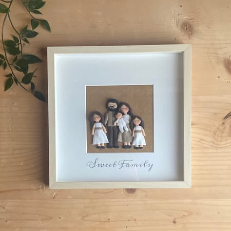 اطار العائلة