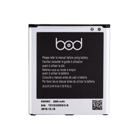 بطارية سامسونج I9500 S4