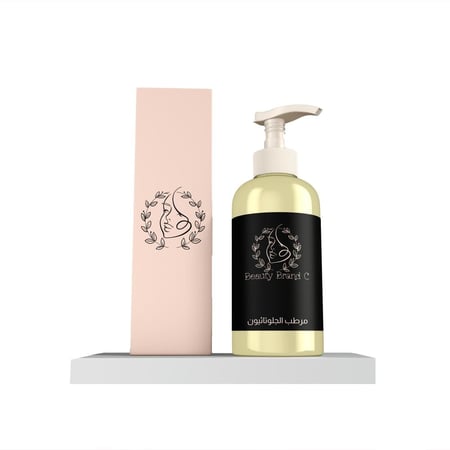 مرطب الجلوتاثيون للجسم250ملي