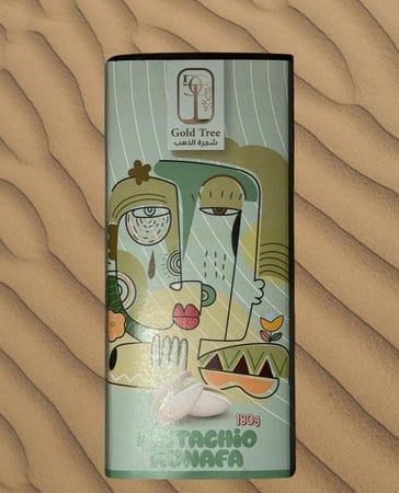 كنافة البستاشيوPistachio Kunafa