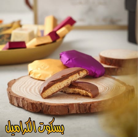 علبة، نص كيلو شوكولاته مكس 15نكهة فاخرة