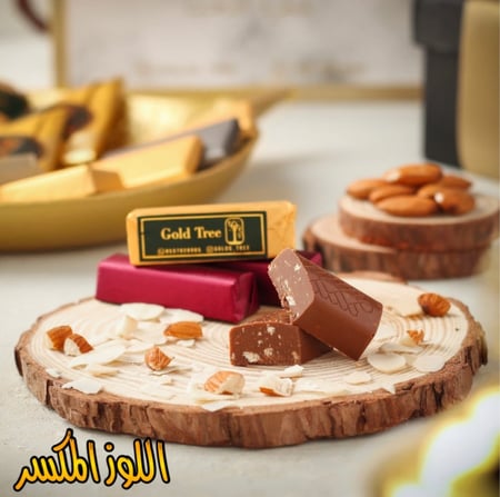 عرض قوي علبة شوكولاته نص كيلو وعلبة قهوة هدية نص كيلو
