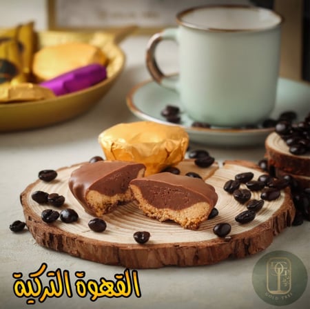 عرض قوي علبة شوكولاته نص كيلو وعلبة قهوة هدية نص كيلو