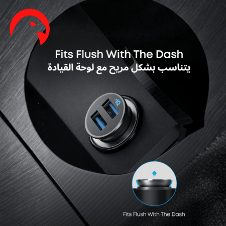 شاحن سيارة باور دريف انكر منفذين USB-A بقوة 24 وات