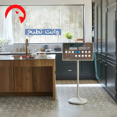 شاشة متنقلة TakTik نظام اندرويد لمس ذكية مع ستاند مدمج 21.5 بوصة