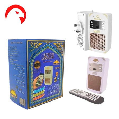 فيش القرآن الكريم المطور يدعم الراديو والبلوتوث والتحكم عن بعد