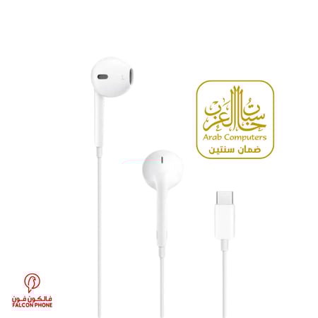 سماعة اذن داخلية سلكية USB-C مع ميكروفون