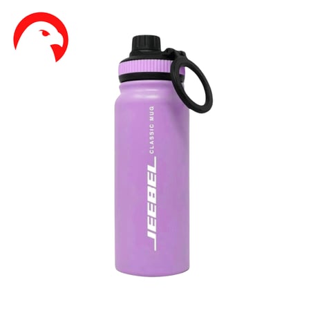 مطارة مع مسكة ماج سيف سعة 600ml - CLASSIC MUG - لون بنفسجي