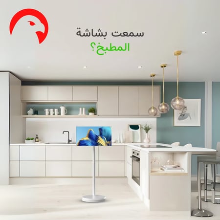 شاشة متنقلة TakTik نظام اندرويد لمس ذكية مع ستاند مدمج 21.5 بوصة