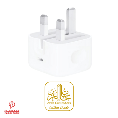 مقبس منزلي ابل بمنفذ USB-C