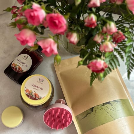 مجموعة الشعر